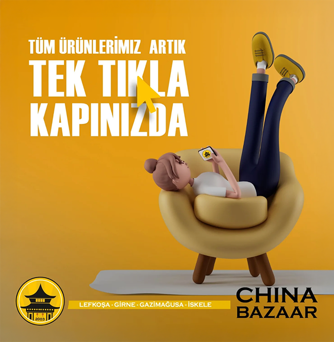 Customer Login Page Image